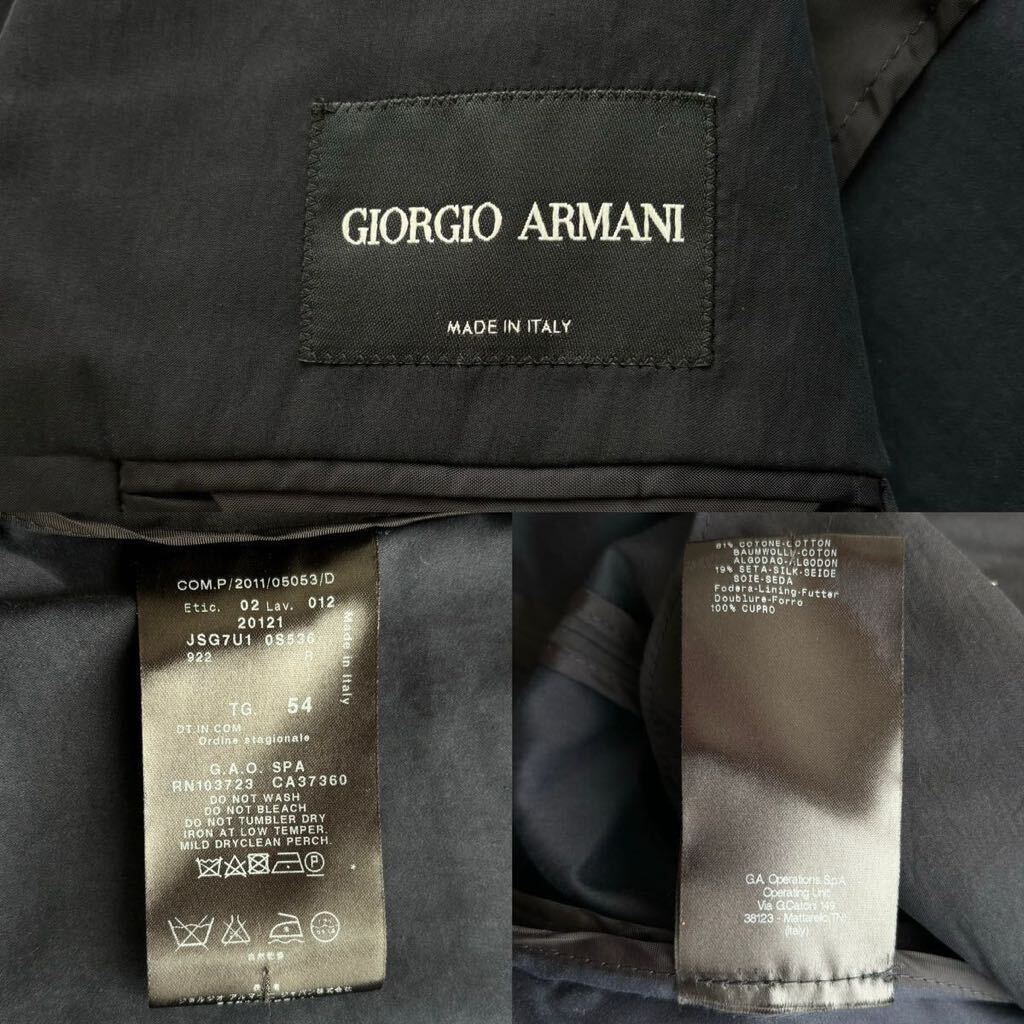 未使用タグ付き/3L相当◎ジョルジオ アルマーニ テーラードジャケット GIORGIO ARMANI 高級シルク混 黒タグ 絹 ネイビー メンズ 54 春夏の画像10