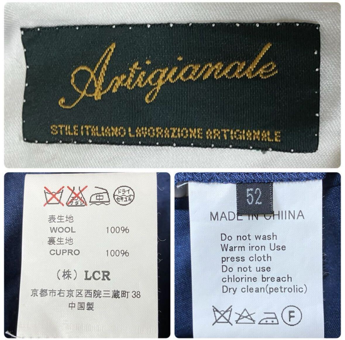 極美品/希少52(XL位)アルティジャナーレ×ロロピアーナ Artigianale Loro Piana スーツ セットアップ ジャケット ビジネス ブルー系 メンズの画像9
