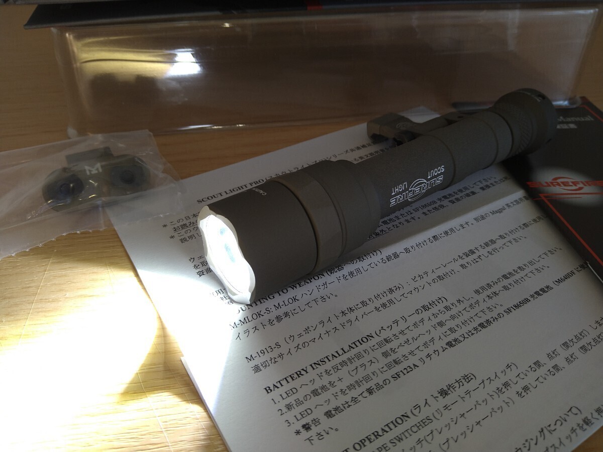 ■実物 SUREFIRE M640U SCOUTLIGHT PRO LED ウェポンライト 1000lumen TAN タンカラー M-LOKマウント付き！の画像7