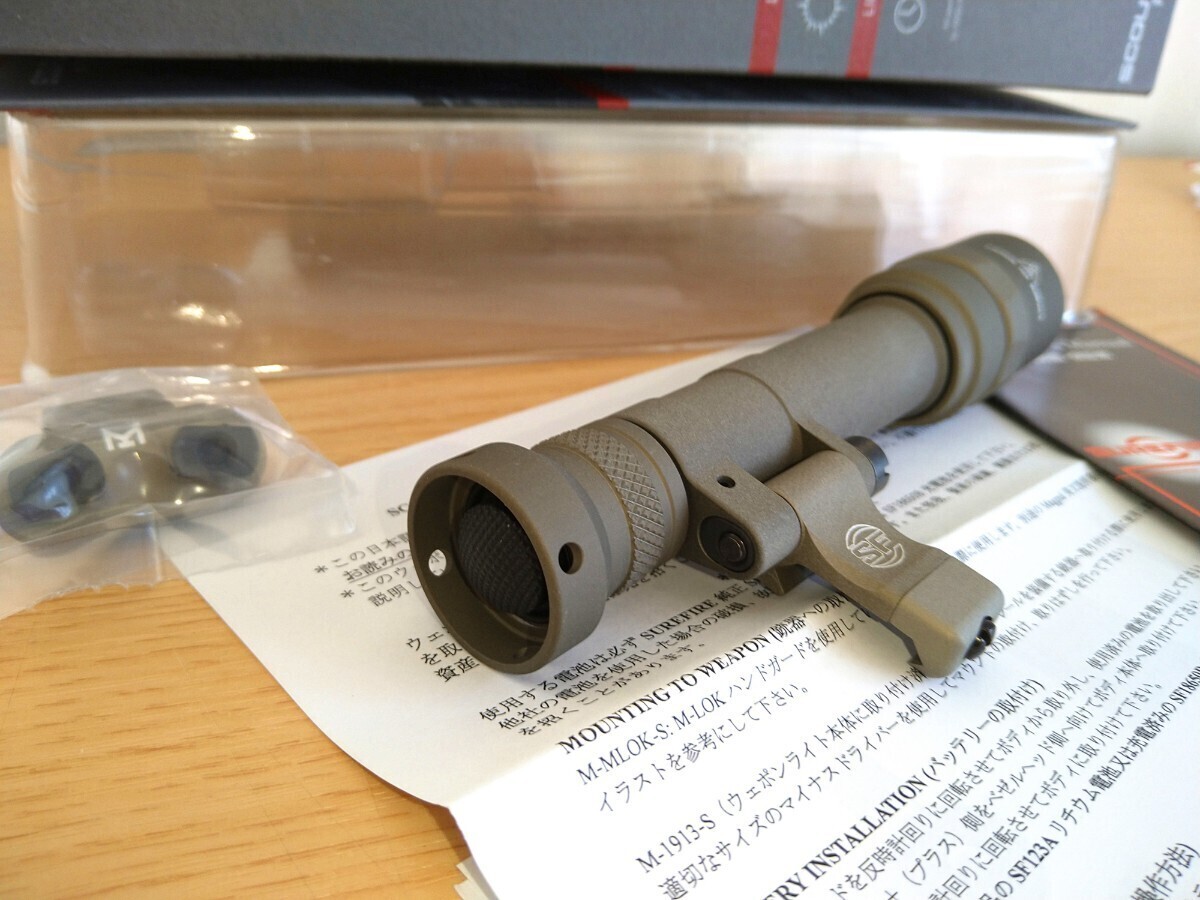 ■実物 SUREFIRE M640U SCOUTLIGHT PRO LED ウェポンライト 1000lumen TAN タンカラー M-LOKマウント付き！の画像6