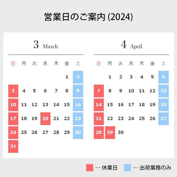 ホスクリーン 腰壁用物干し HC-65型 ライトブロンズ 2本セット HC-65-LB×2[腰壁用物干し HC 550 川口技研 YT348_画像6