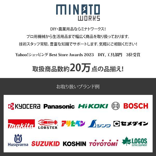 ホスクリーン 腰壁用物干し HC-65型 ライトブロンズ 2本セット HC-65-LB×2[腰壁用物干し HC 550 川口技研 YT348_画像5