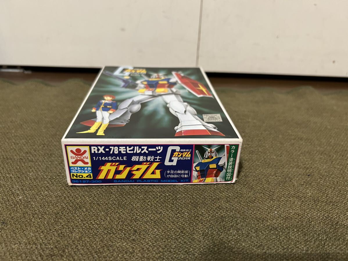 ②【1/144】バンダイ ガンダム 【説明書2枚/サーベル2本】 欠品 ②【1/144】バンダイ ガンダム 【説明書2枚/サーベル2本】 欠品