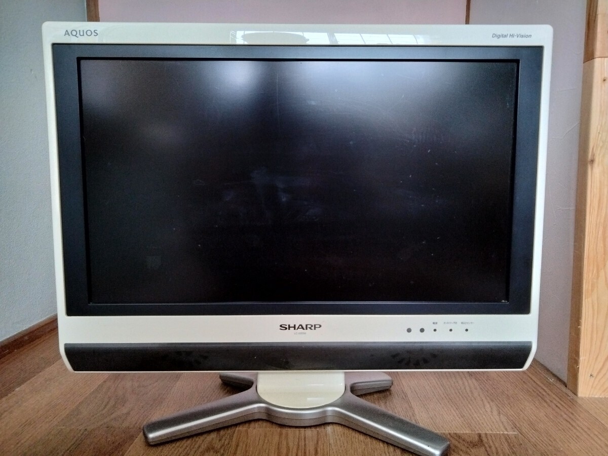 Yahoo!オークション - SHARP AQUOS 液晶テレビ LC-20D50 Yahoo!オークション - SHARP AQUOS 液晶テレビ LC-20D50