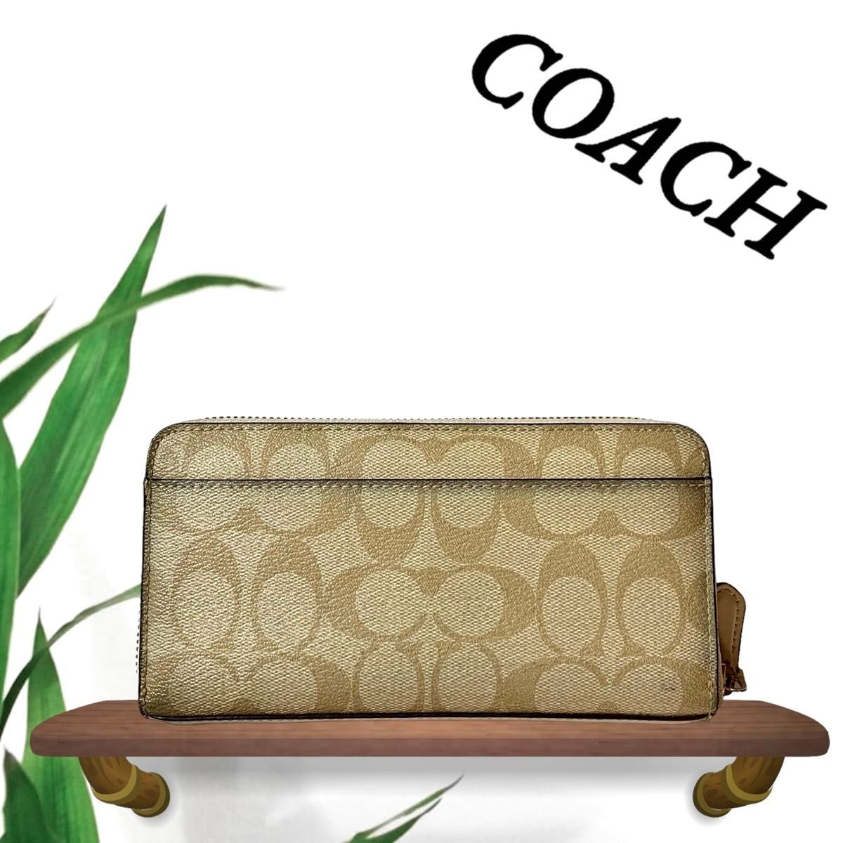 ほぼ未使用 COACH コーチ シグネチャー ラウンドジップ 長財布 男女兼用