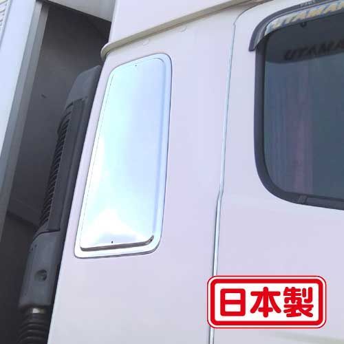 *1 иен ~* боковой bed окно отделка R/L комплект saec Profia / Ranger Pro сделано в Японии металлизированный есть перевод B класса товар новинка . шт. окно 