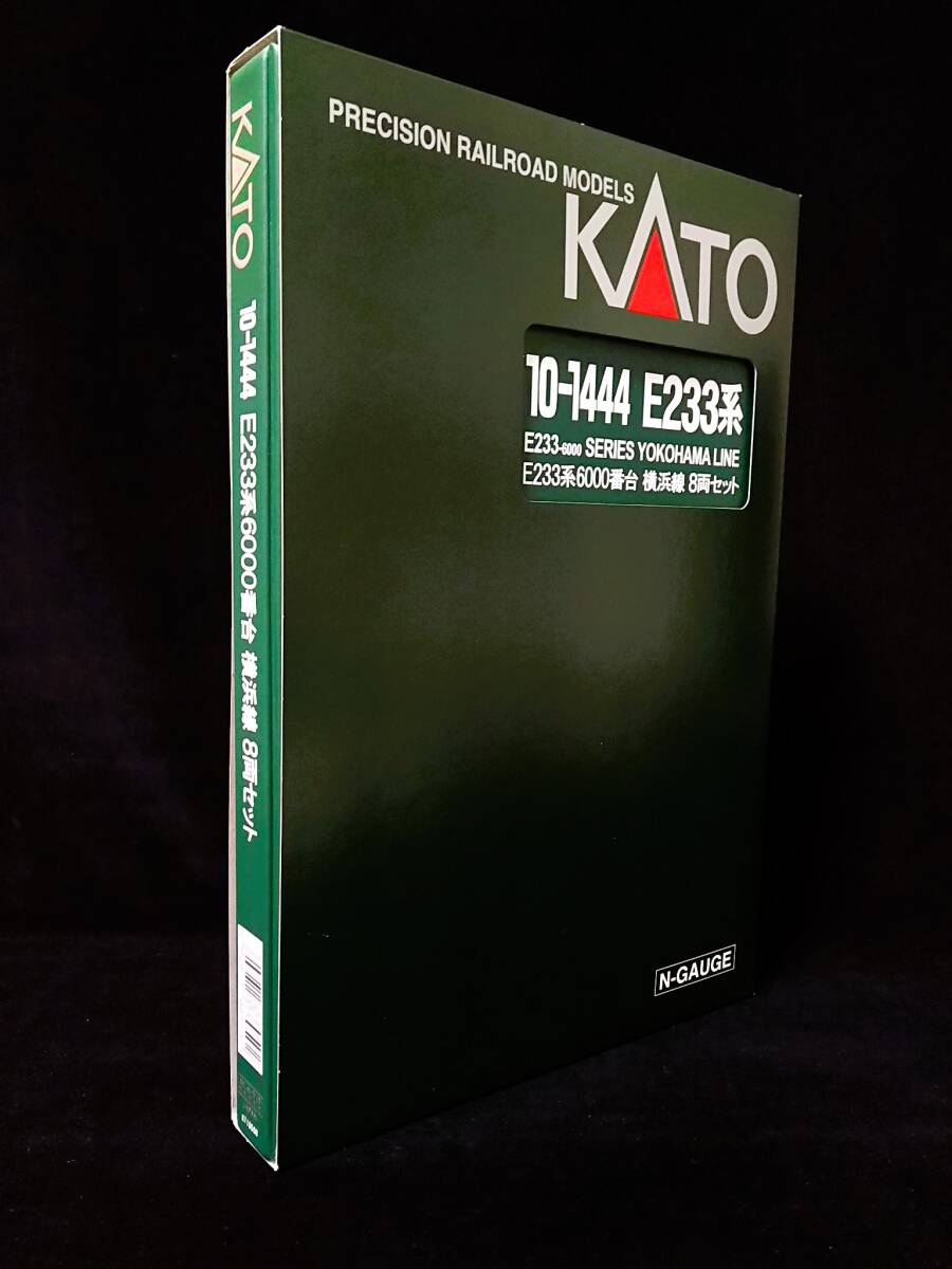 ■KATO 10-1444 E233系6000番台 横浜線 8両セット【未使用品】_画像10