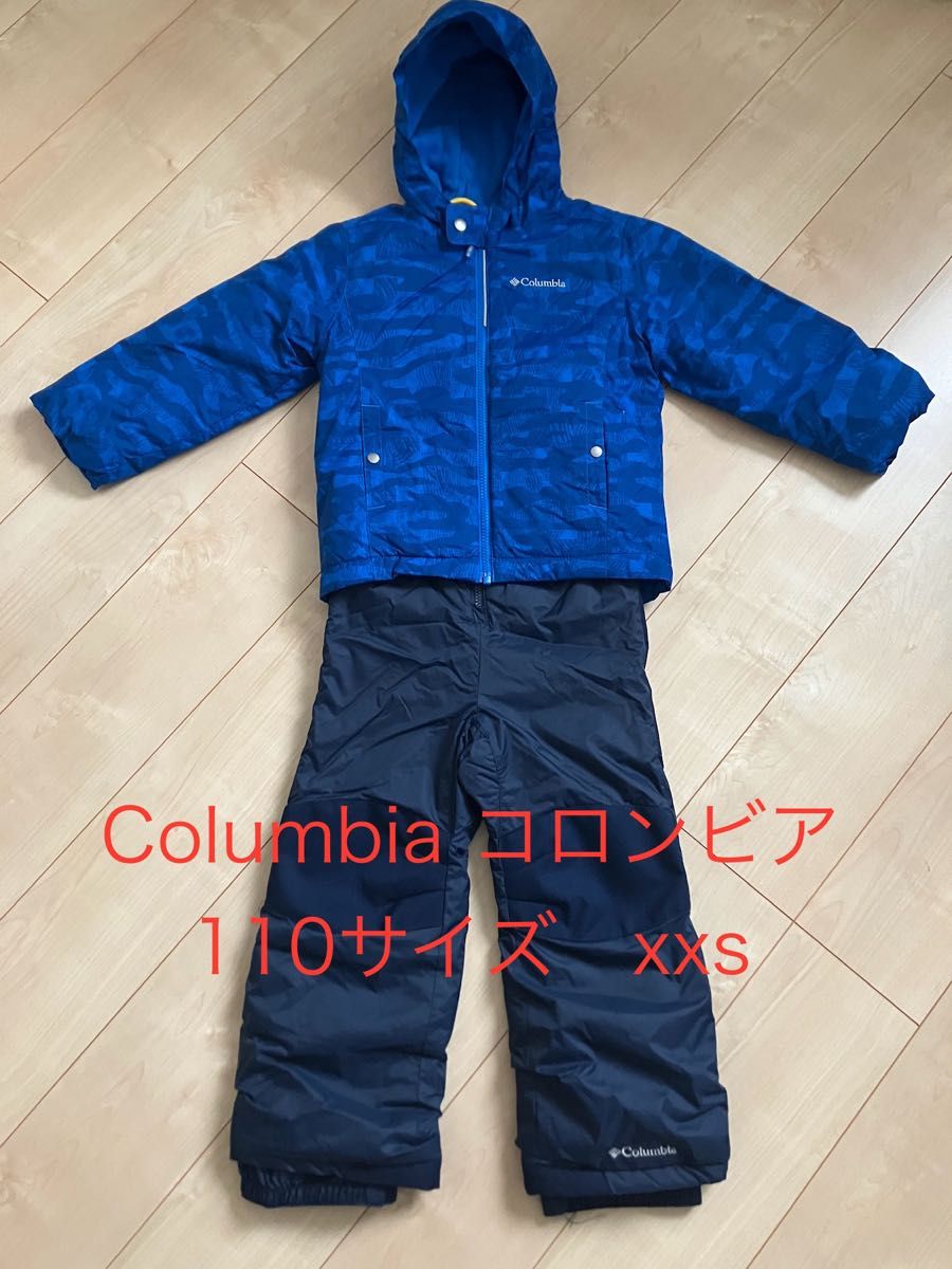 【美品】コロンビア Columbia スキーウェア上下 110 xxs