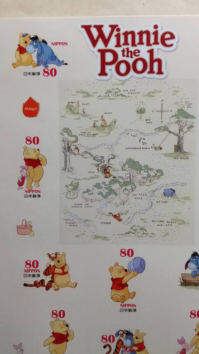 切手 シール式 Winnie the Pooh くまのプーさん 80円 10枚 800円分の画像3