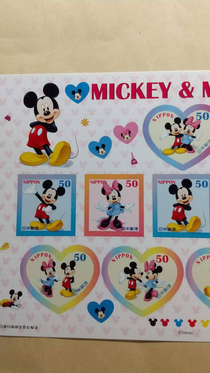 切手 シール式 MICKEY & MINNIE  ミッキー＆ミニー 50円 10枚 500円分の画像3