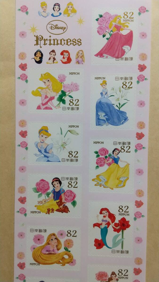切手 シール式 平成27年 Disney Princess ディズニー プリンセス 82円 10枚 820円分の画像1
