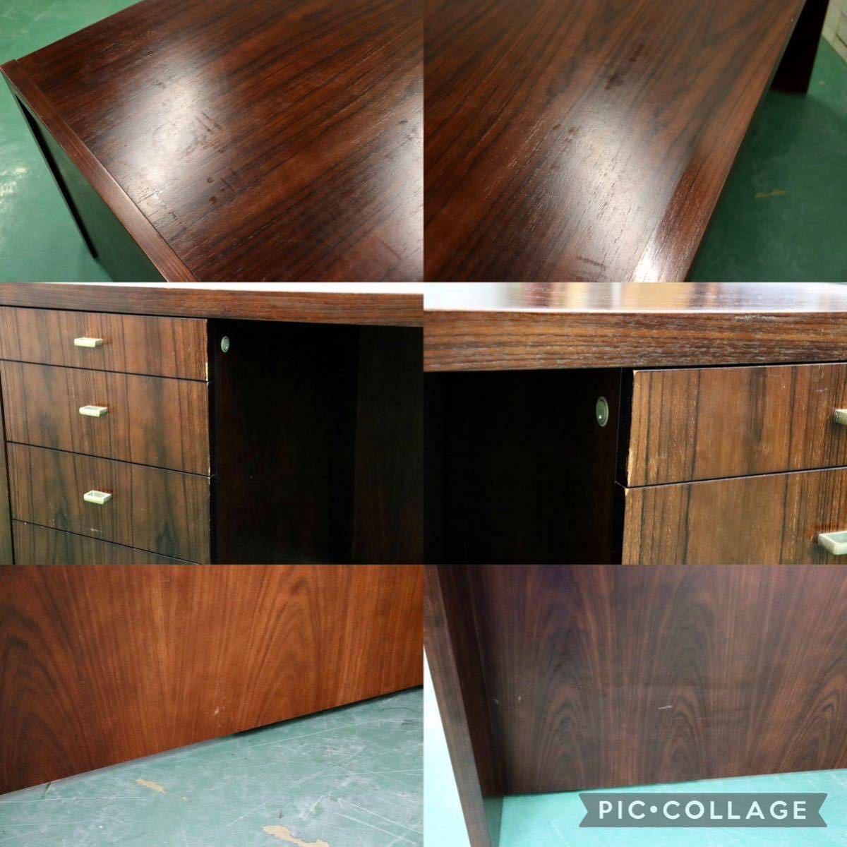 GMGK3340KOKUYO /kokyo management series with both sides cupboard desk company length desk study desk position member desk office rose wood Vintage Northern Europe style 