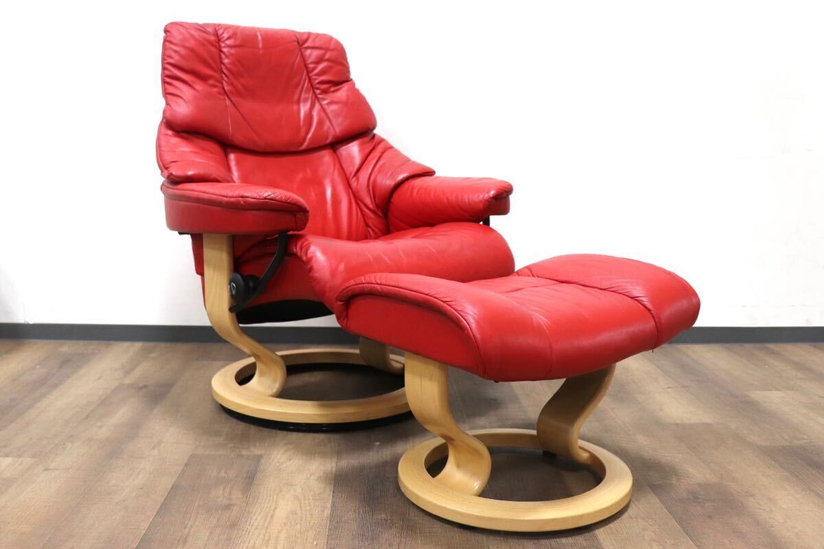 GMHS21A○EKORNES / エコーネス Reno レノ ストレスレスチェア オットマン リクライニングチェア 本革 パロマノルウェー 約44万_画像7