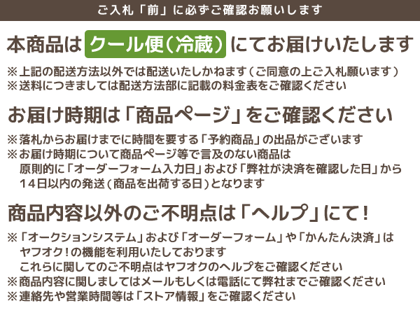 5個出品 ご予約 訳あり 色薄 山形県産 さくらんぼ 佐藤錦 サイズ 不定 1kg 産地直送 6月末から順次出荷 さんきん1円の画像6