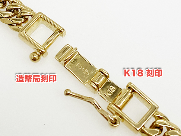 [ free shipping ]18 gold flat necklace 6 surface double 30g 50cm * K18 real weight 30.38g gold metal ( used )