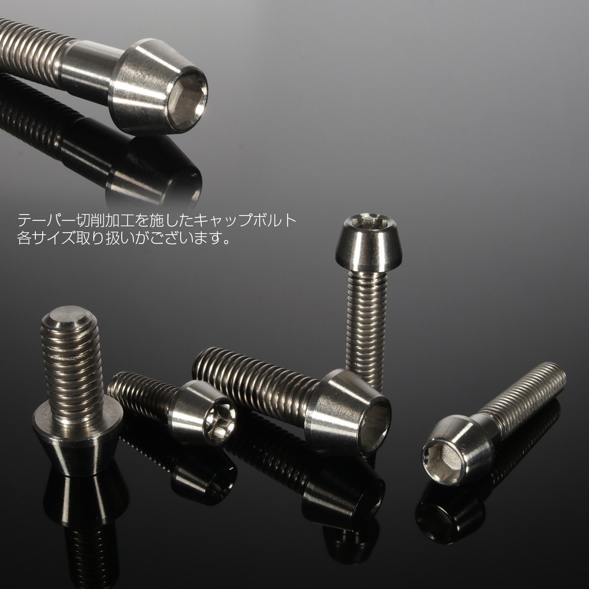 64 titanium M6×25mm P1.0 конус колпак болт серебряный фундамент цвет шестигранная головка болт Ti6Al-4V titanium болт JA105