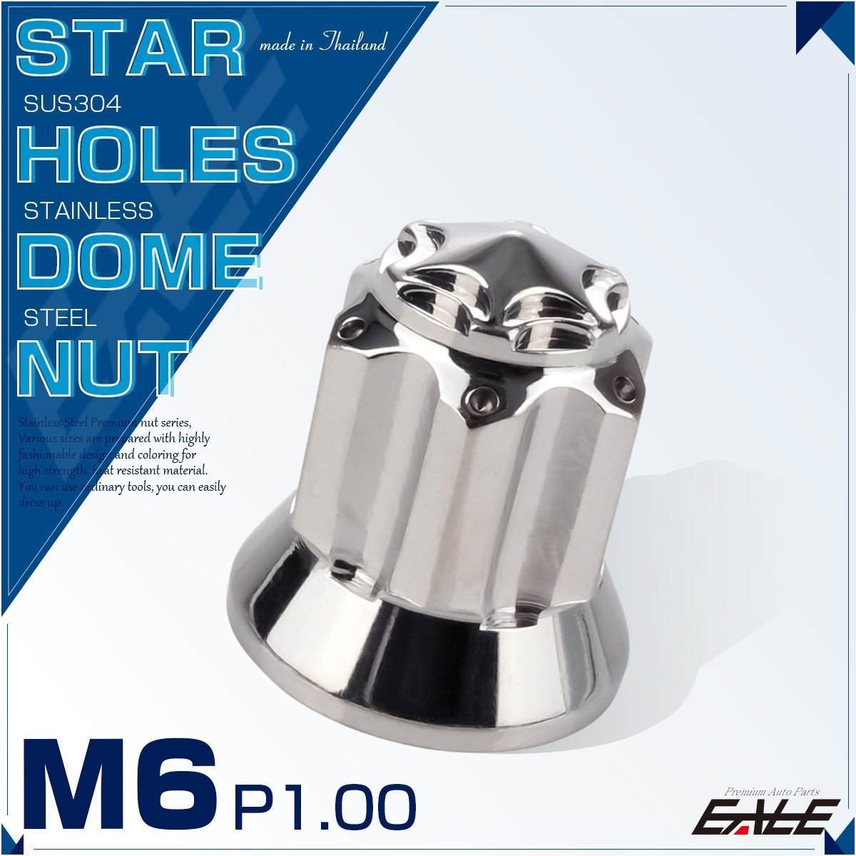 M6 P=1.0 купол гайка серебряный SUS304 нержавеющая сталь фланец есть колпачковая гайка TF0177