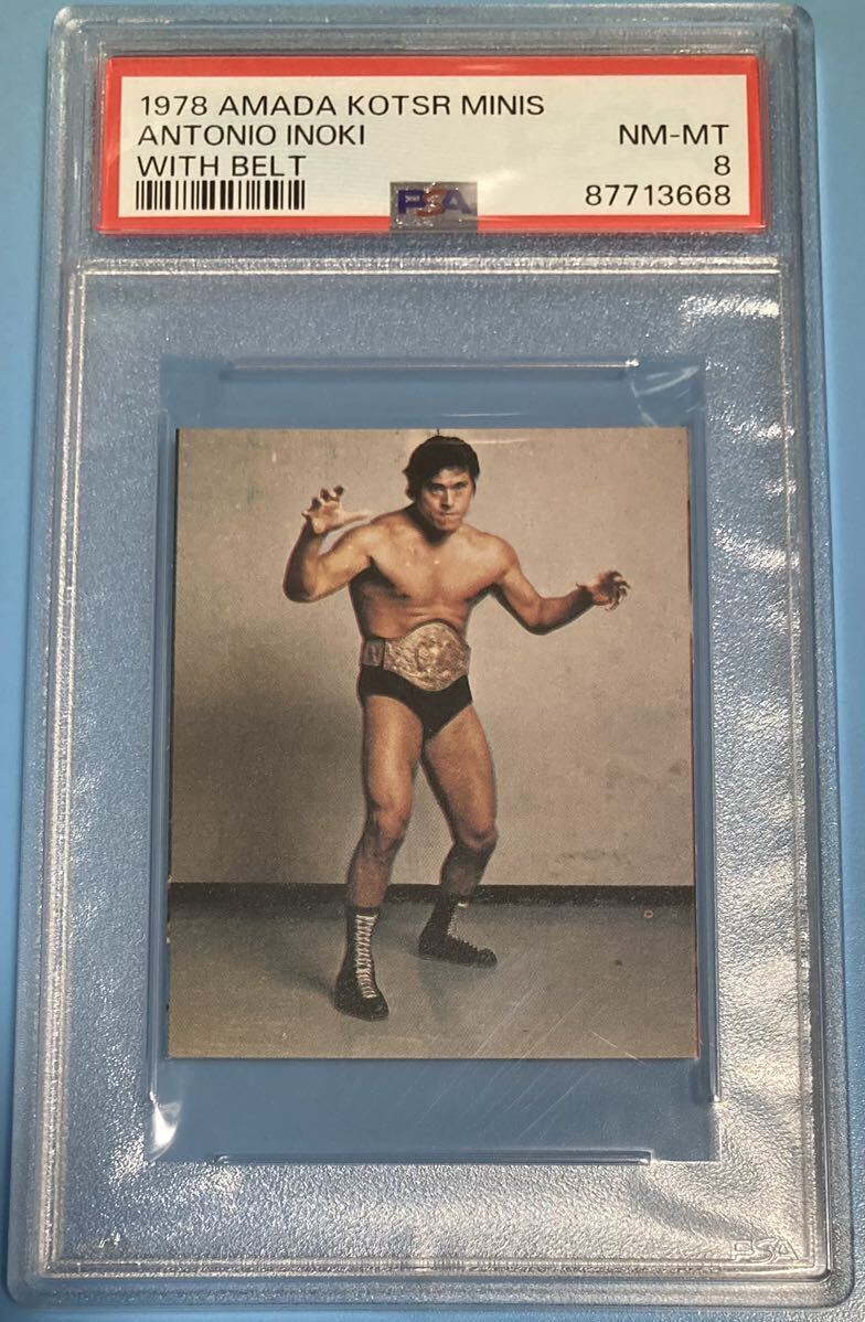 PSA8 1978 アマダ　アントニオ猪木　カード　プロレス_画像2