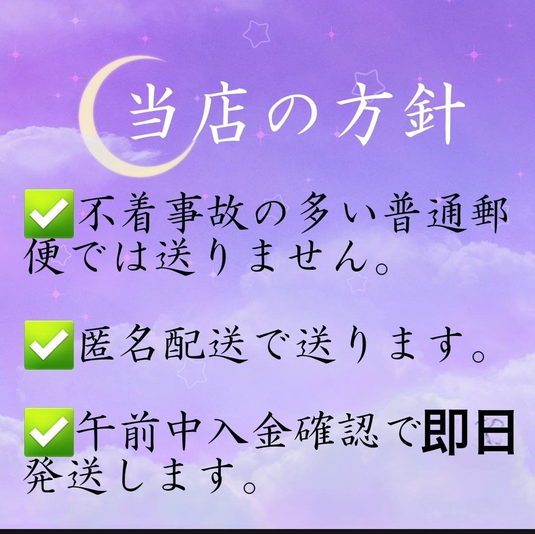 12枚+コード1本 オムロンの互換パッド エレパルスに対応 ロングライフパッド HV-F124、HV-F124P、HV-F126、HV-F127、HV-F128、HV-F900V6_画像4