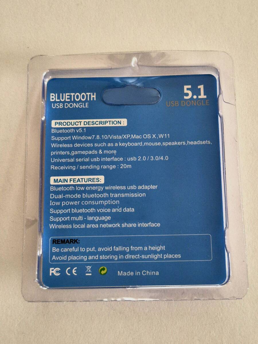 　Bluetooth　adapter　5.1　2.4GHｚ　USBブルートゥースアダプター　ドングル　レシーバー　管理番号213