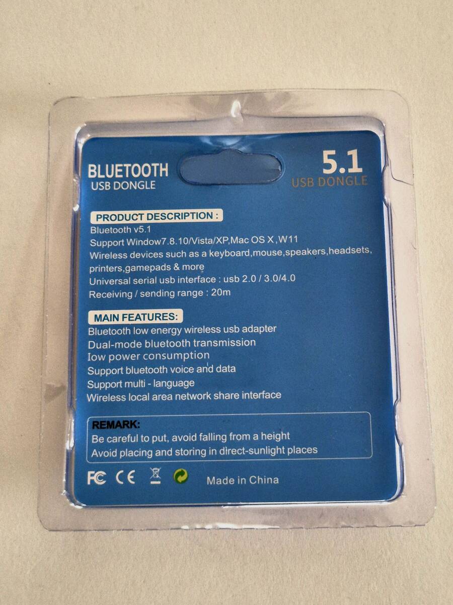  Bluetooth adapter 5.1 2.4GHｚ USBブルートゥースアダプター ドングル レシーバー 管理番号765の画像2
