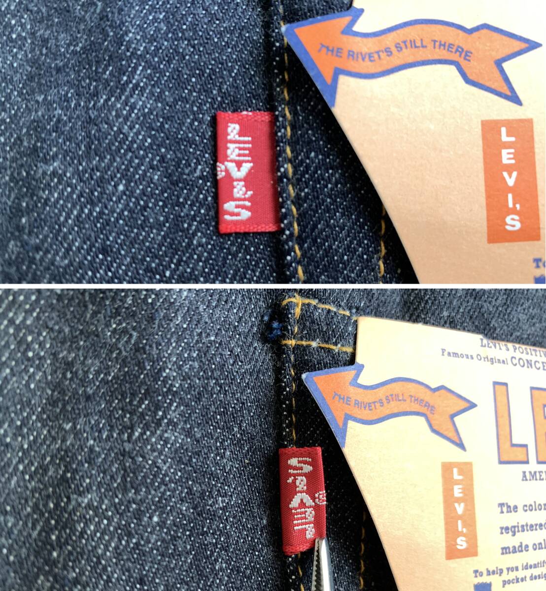 バレンシア工場】Levi's LVC 501XX 1955年モデル 501-0003 バレンシア工場】Levi's LVC 501XX 1955年モデル 501-0003