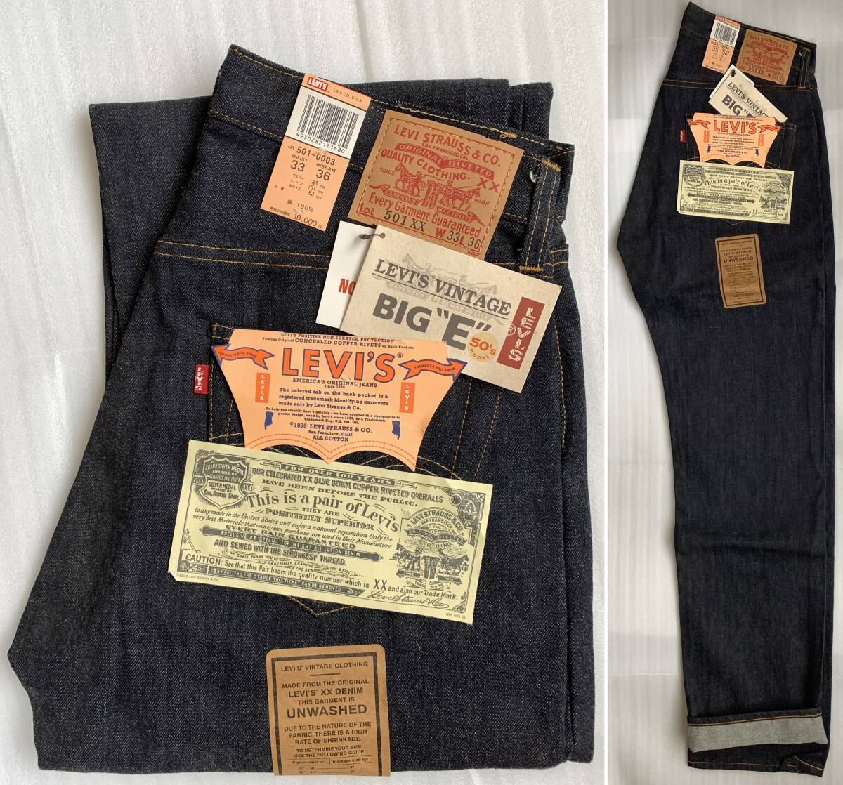 バレンシア工場】Levi's LVC 501XX 1955年モデル 501-0003 バレンシア工場】Levi's LVC 501XX 1955年モデル 501-0003