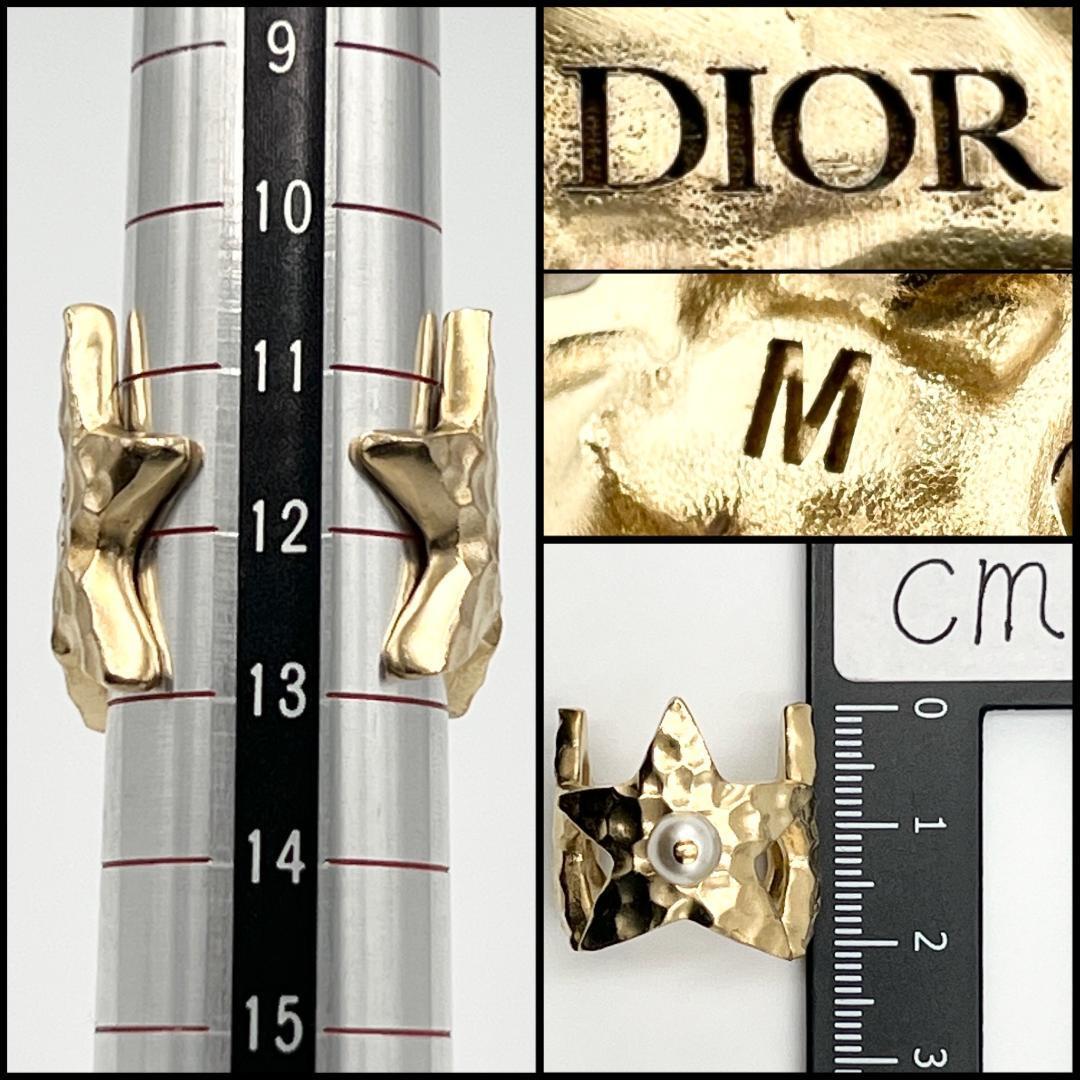 [13 номер * очень красивый товар ] Dior женский кольцо кольцо si- сад DIOR