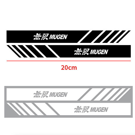 MUGEN Mugen door mirror sticker silver white ( white )1 set 