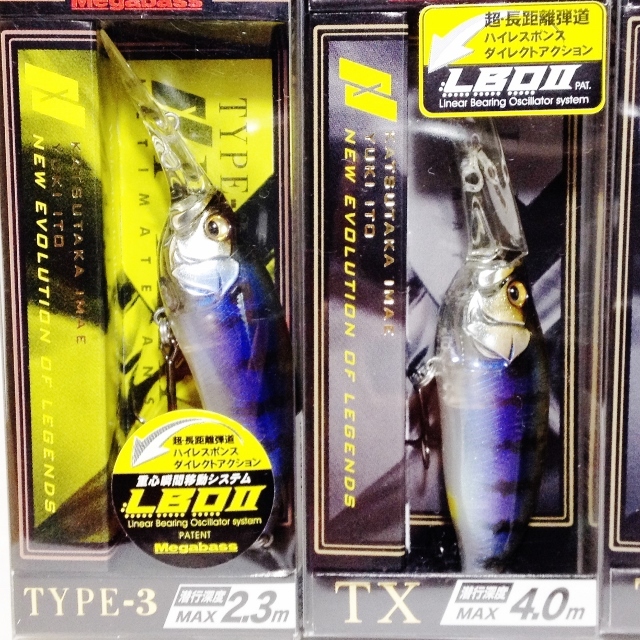 ☆ メガバス ★ I x I SHAD アイバイアイシャッド TYPE-3 ＆ TX ♪～ ∮.の画像4