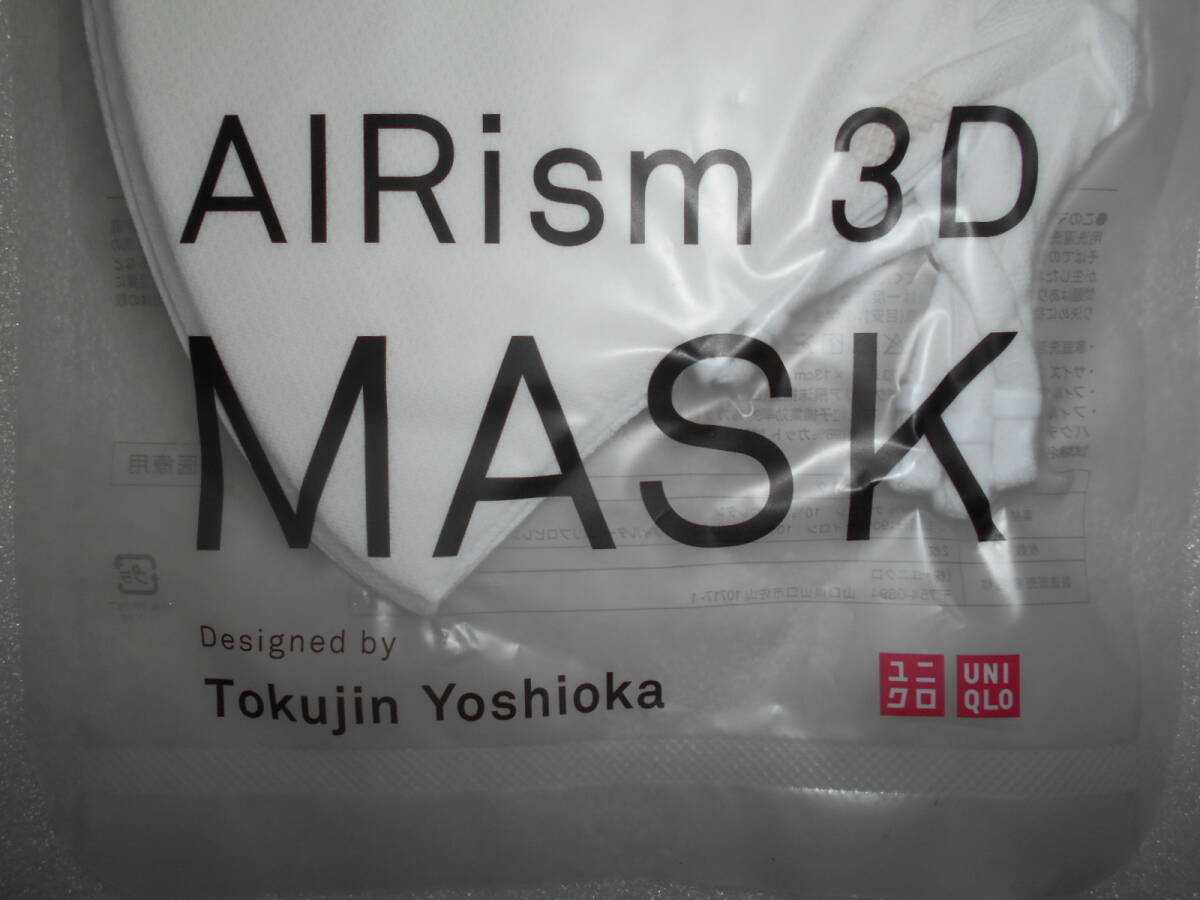 ユニクロ　UNIQLO　AIRism 　エアリズム　3Dマスク　Lサイズ　2枚組　商品ラベルシール無し_画像3