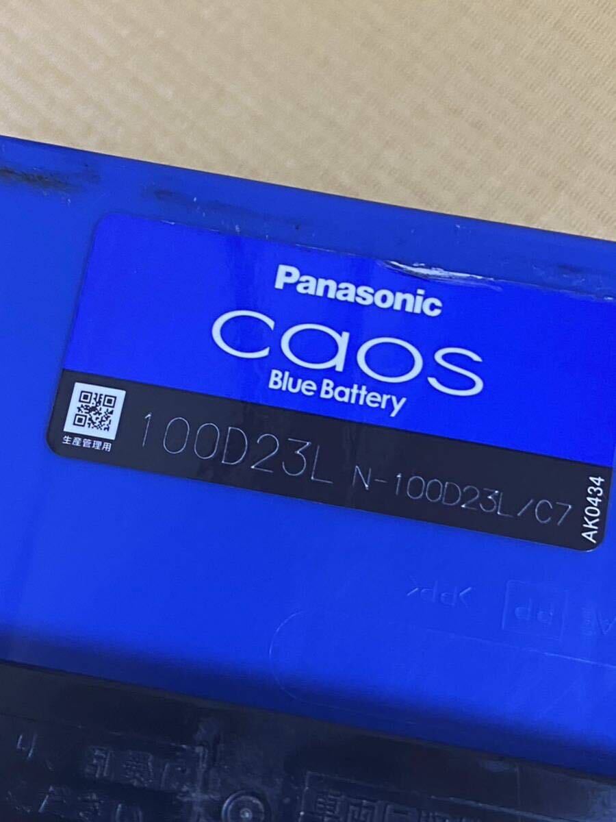 Panasonic バッテリー CAOS 100D23L/C7_画像3