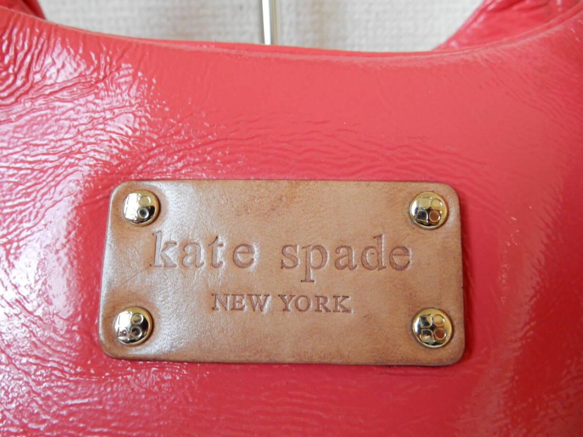 本革☆kate spade(ケイト・スペード)☆肩掛けOK☆レザーハンドバッグ　サンセットオレンジ(金具ゴールド)_フロントロゴ