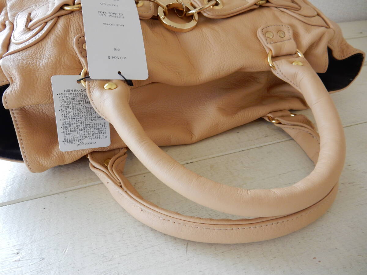item_image_8