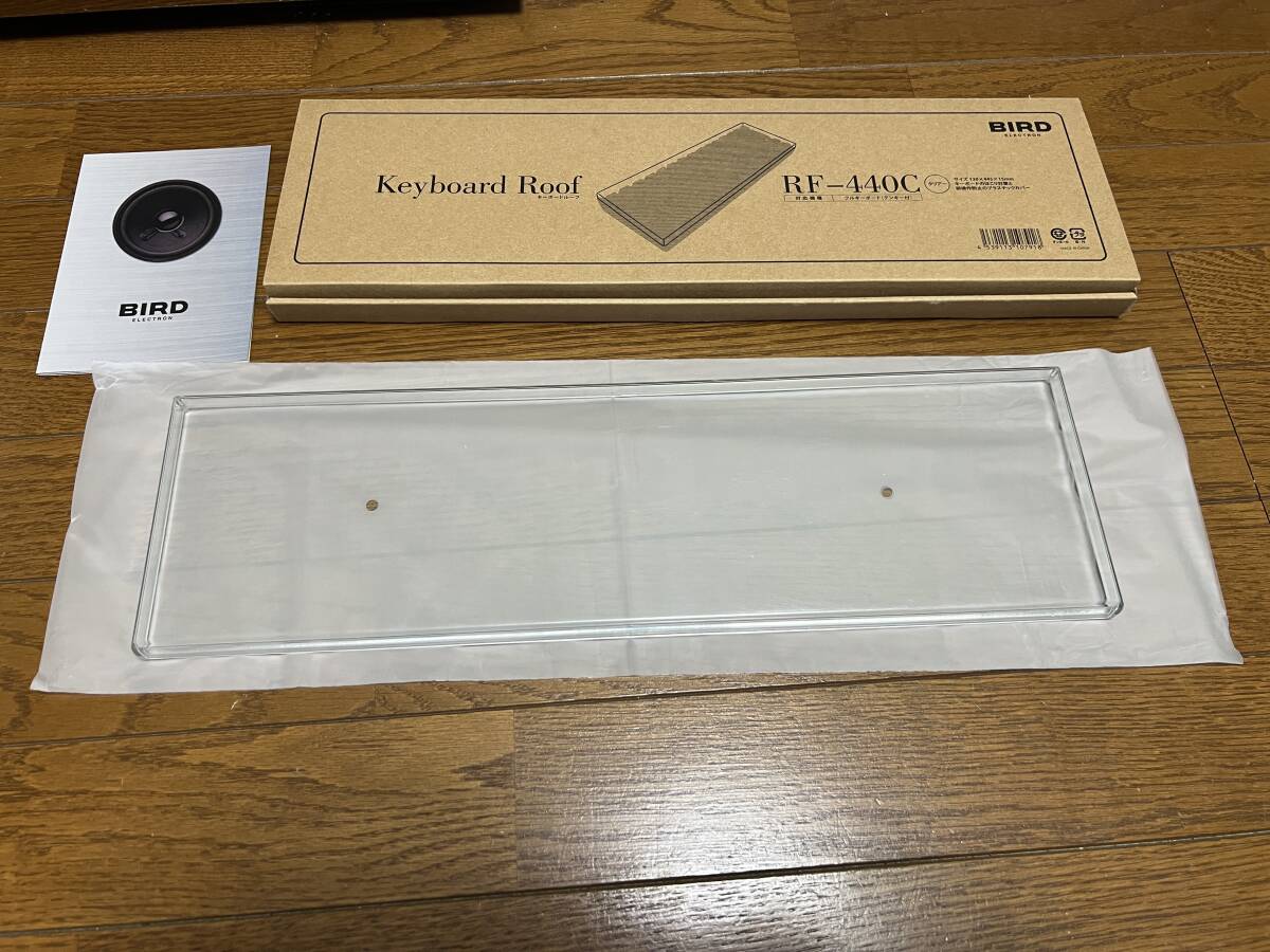 東プレ REALFORCE for Mac R2-JPVM-WH USB接続 日本語114 白色 リアルフォース ＋ キーボードルーフの画像7