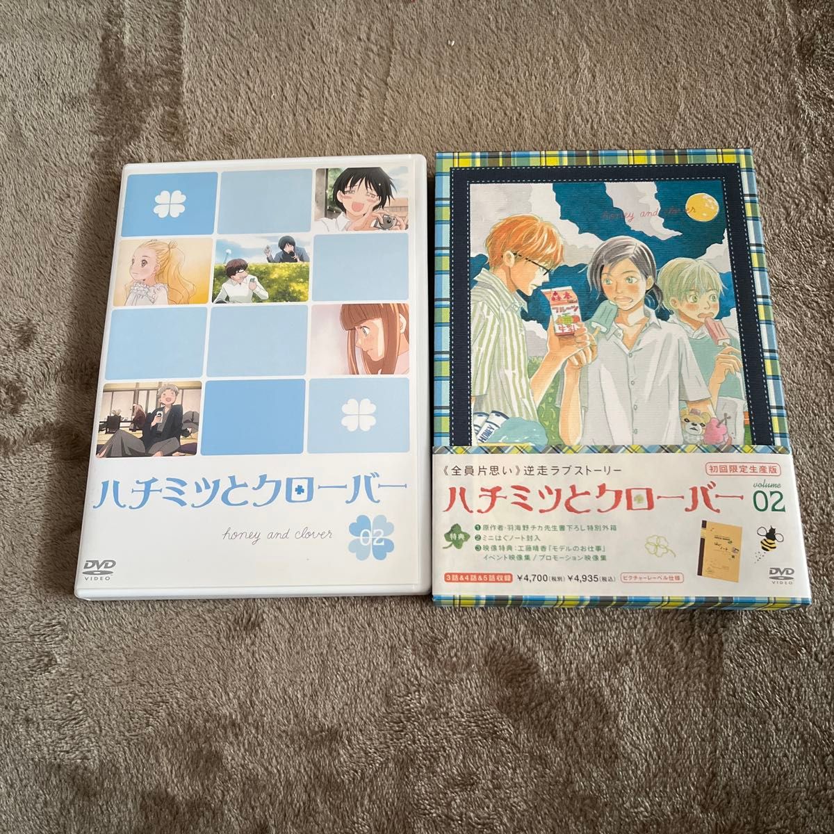 全巻初回盤】ハチミツとクローバー全9巻セット|Yahoo!フリマ(旧PayPayフリマ) 全巻初回盤】ハチミツとクローバー全9巻セット|Yahoo!フリマ(旧PayPayフリマ)