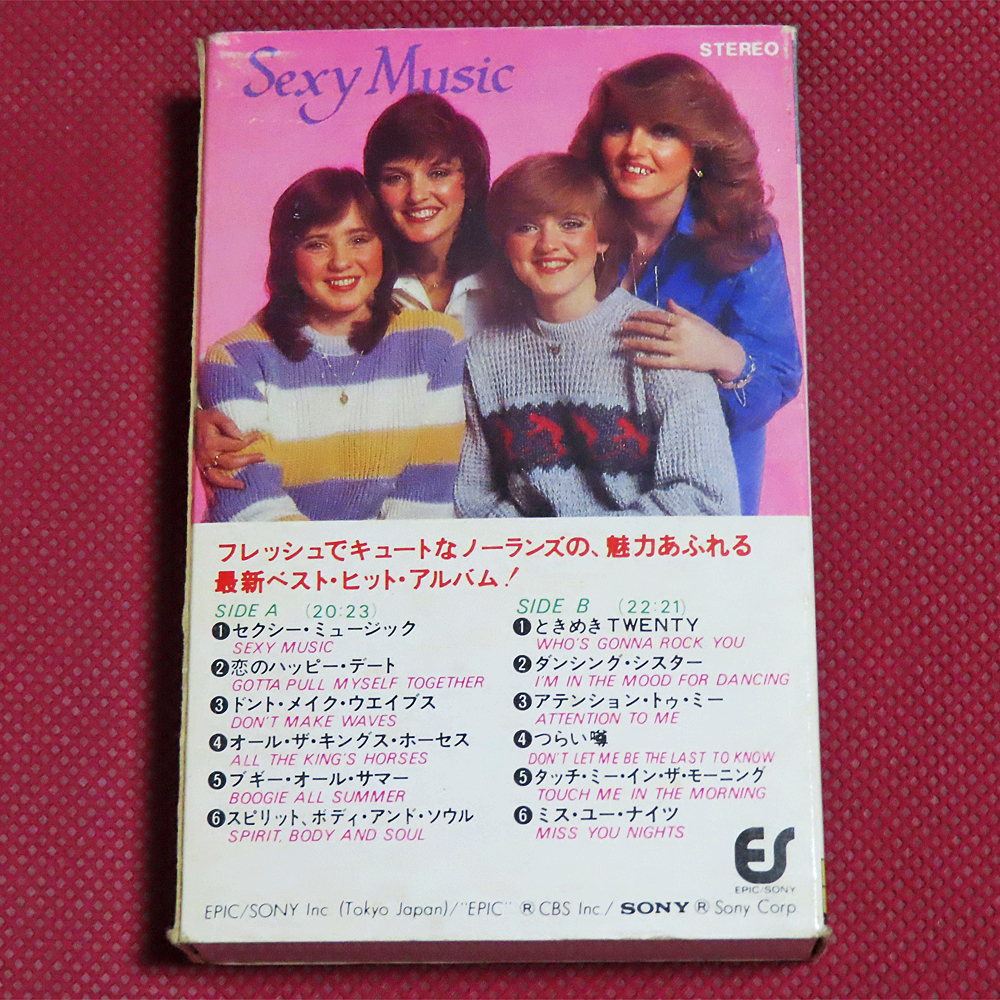 ノーランズ／セクシー・ミュージック《The Nolans／Sexy Music・Best Of The Nolans》カセットテープ  28・6P-90の画像2