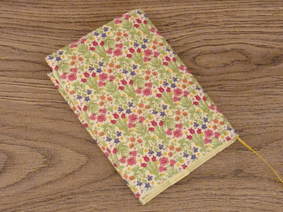 [ library book@] gum band . attaching book cover pocketbook cover * spring. small floral print * flower 