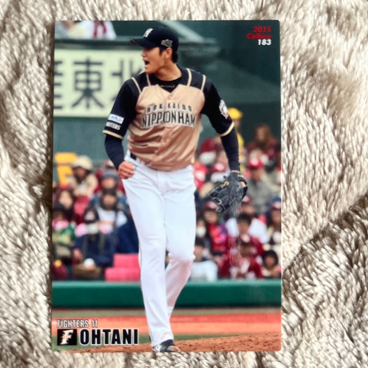 2014-2016 カルビー プロ野球チップス 大谷翔平 カード4枚セット_画像6