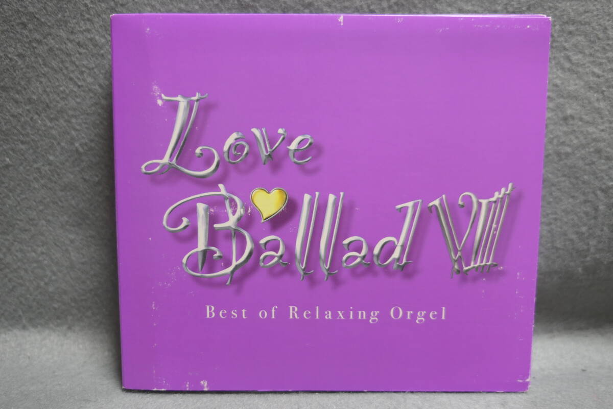 ●送料無料●中古CD● 2CD / Love Ballad - Best of Relaxing Orgel Ⅷ / ラブ・バラード - α波オルゴール・ベスト_画像1