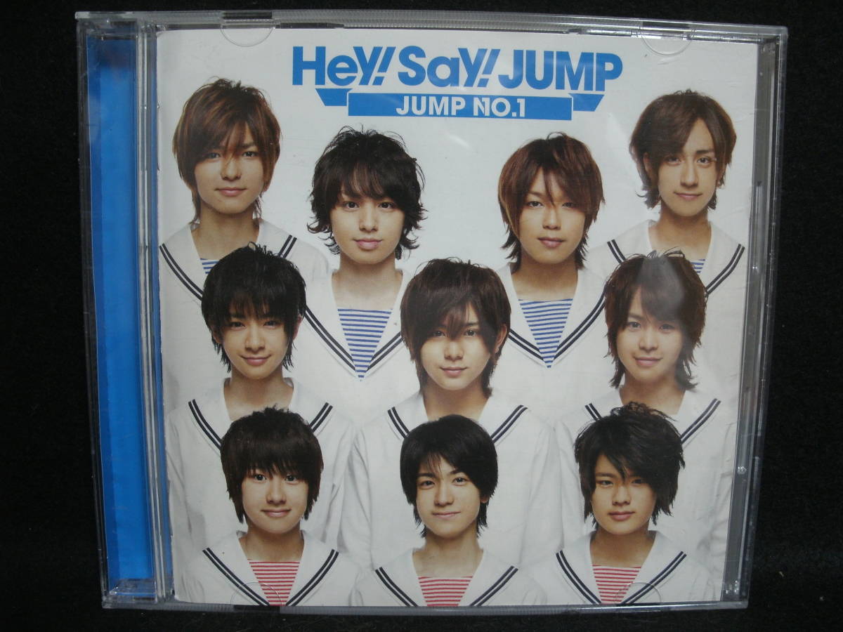 ヤフオク 送料無料 中古cd 5点 Set Hey Say Jump Joh