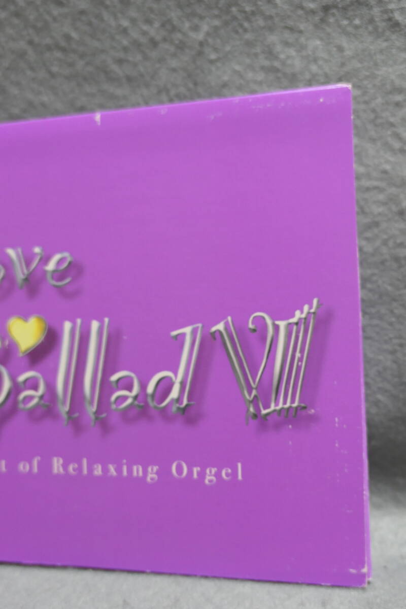 ●送料無料●中古CD● 2CD / Love Ballad - Best of Relaxing Orgel Ⅷ / ラブ・バラード - α波オルゴール・ベスト_画像5