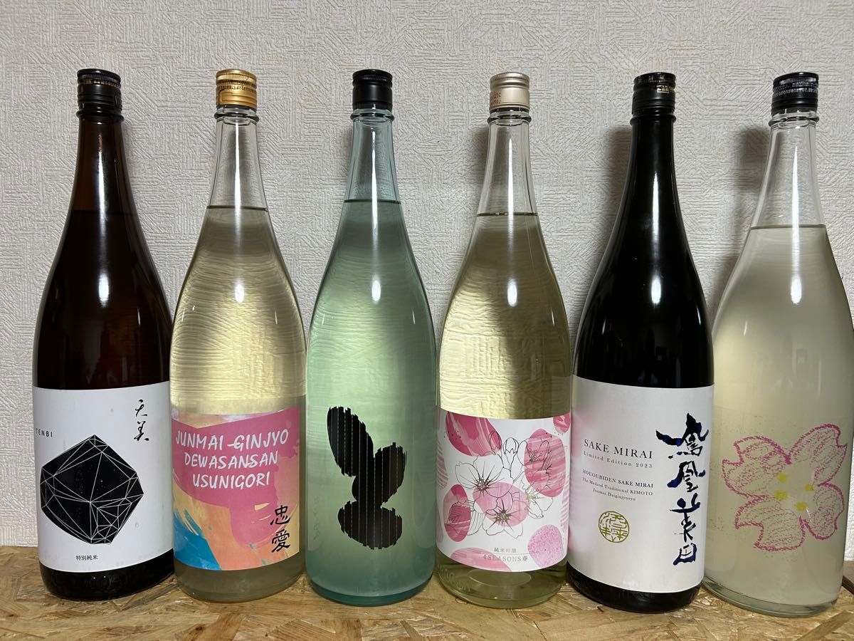 No.166  日本酒6本セット