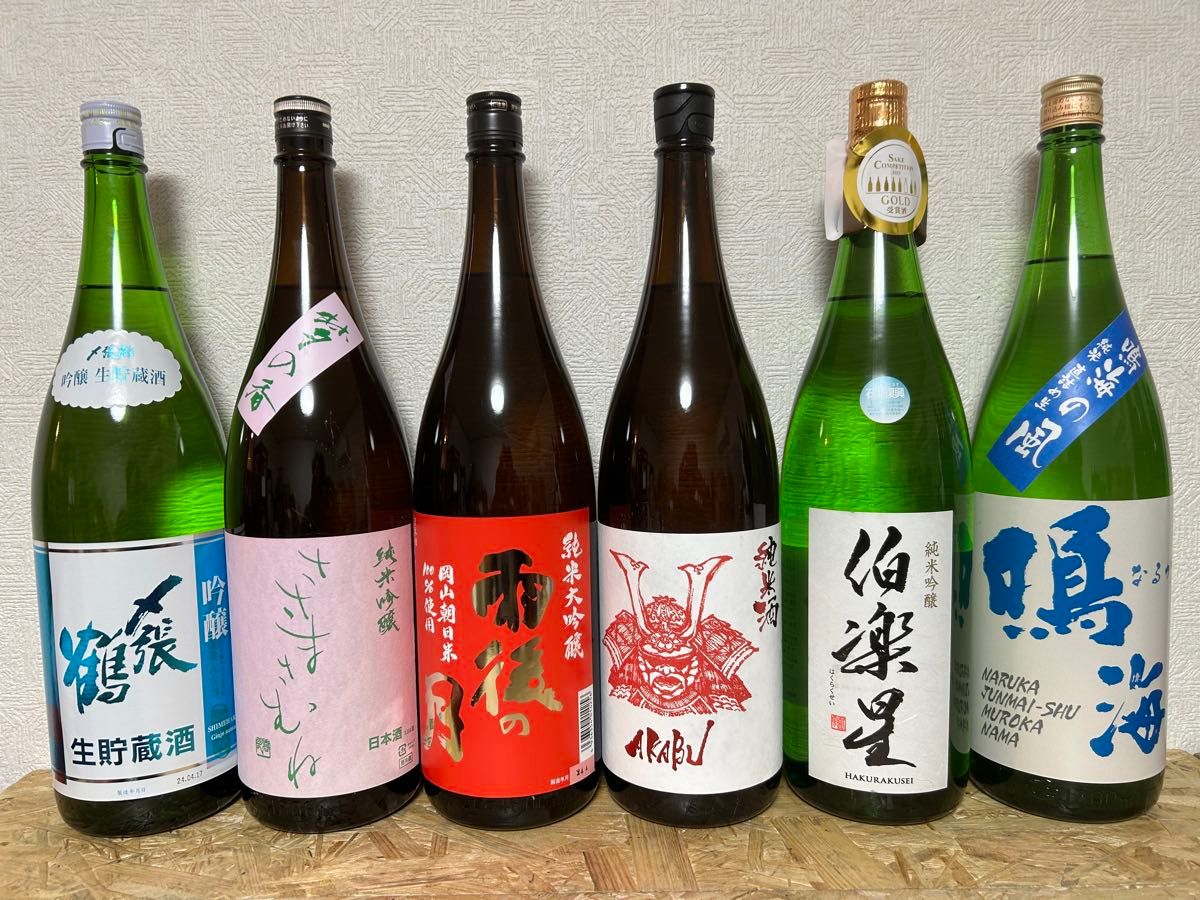 No.137  日本酒6本セット