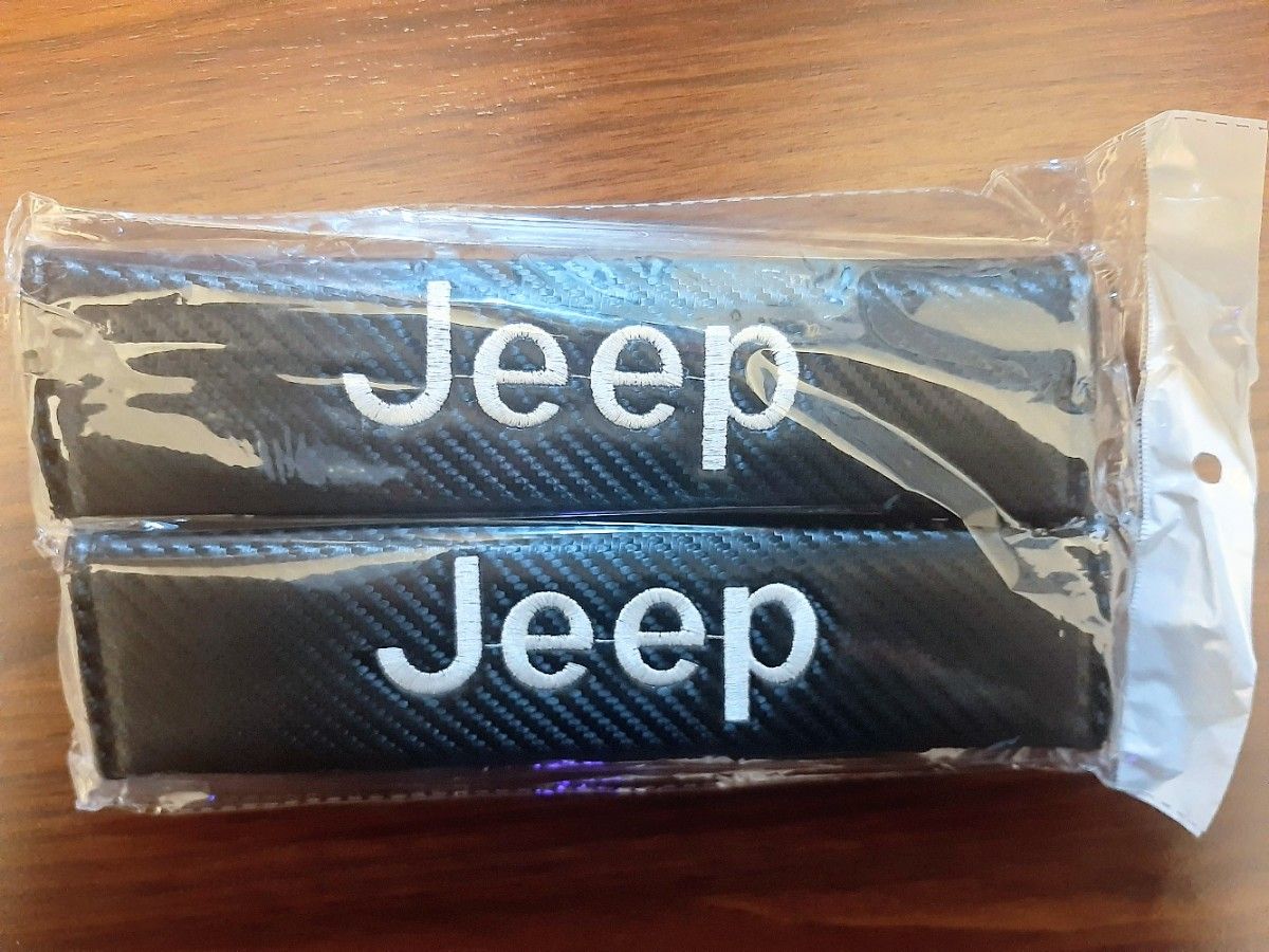 2個1セット　ジープ　シートベルトカバー　クッション　カーボンファイバー　JEEP　ラングラー　チェロキー　レザー　パッド