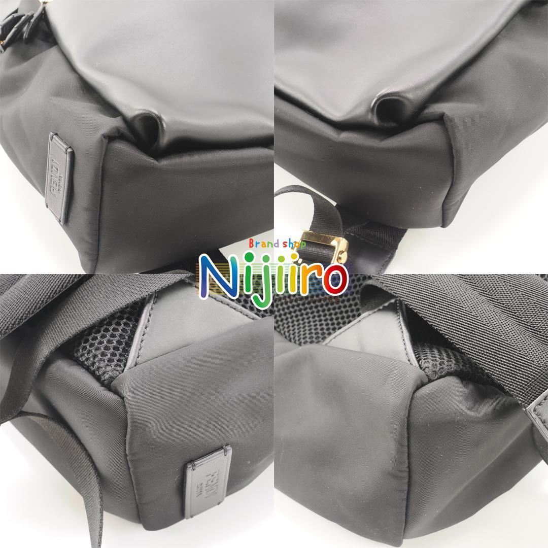 ほぼ新品】フェンディ FENDI モンスター バックパック リュック ほぼ新品】フェンディ FENDI モンスター バックパック リュック