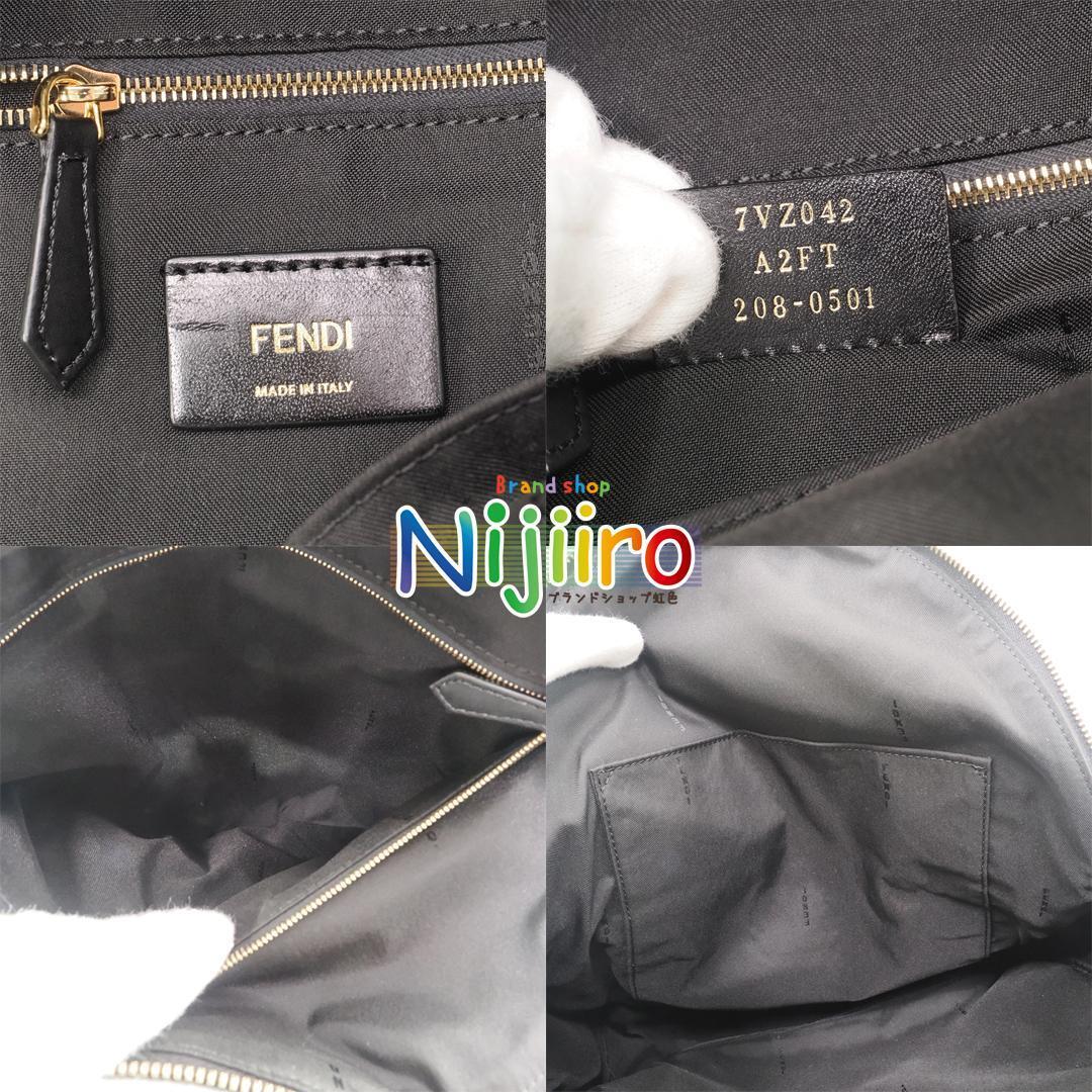 ほぼ新品】フェンディ FENDI モンスター バックパック リュック ほぼ新品】フェンディ FENDI モンスター バックパック リュック