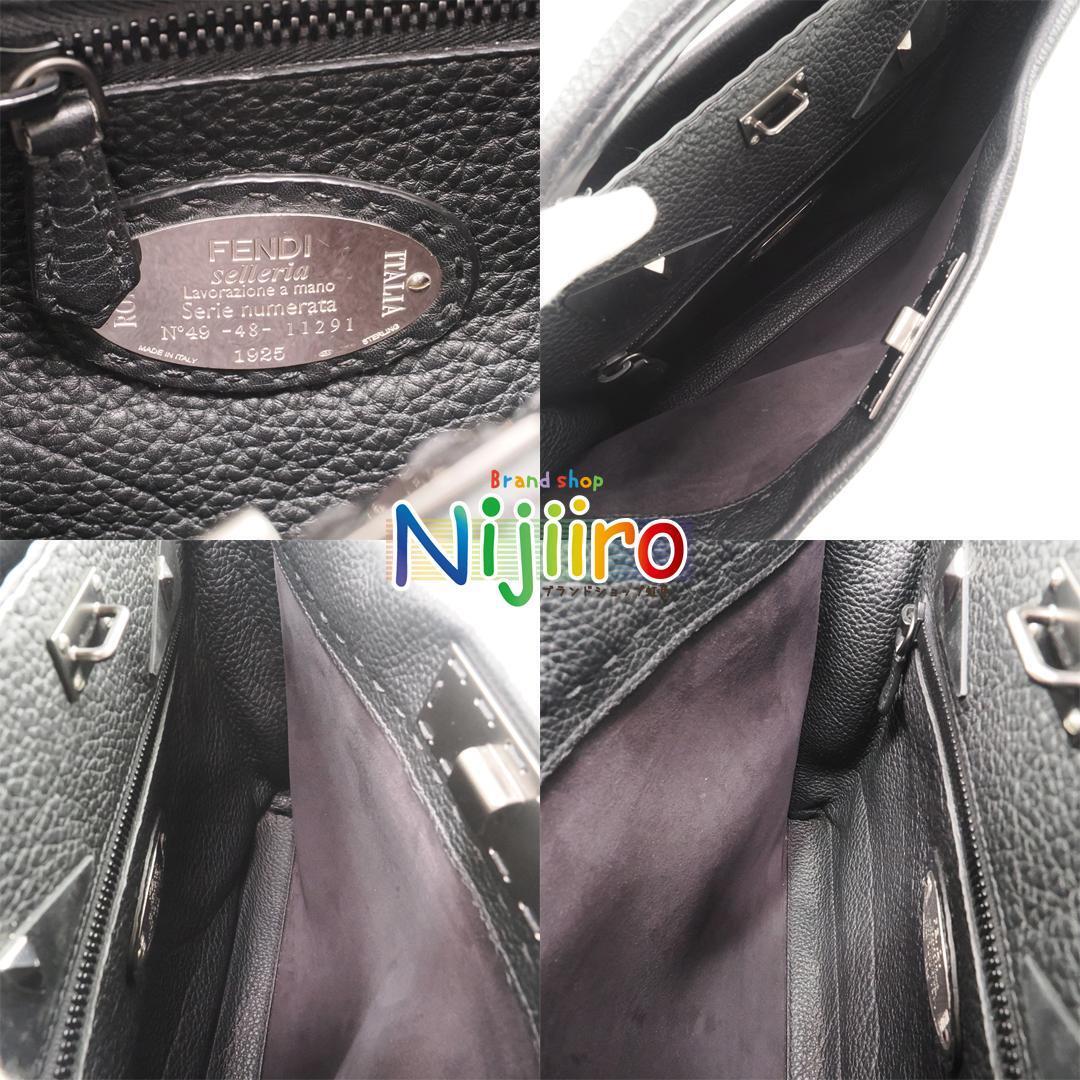 ほぼ新品】フェンディ FENDI セレリア ピーカブー フィット 2WAY ほぼ新品】フェンディ FENDI セレリア ピーカブー フィット 2WAY