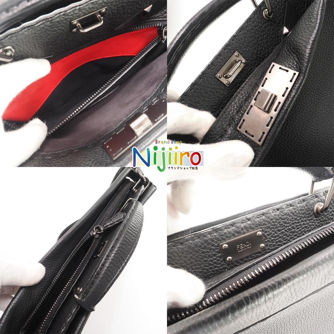 ほぼ新品】フェンディ FENDI セレリア ピーカブー フィット 2WAY ほぼ新品】フェンディ FENDI セレリア ピーカブー フィット 2WAY