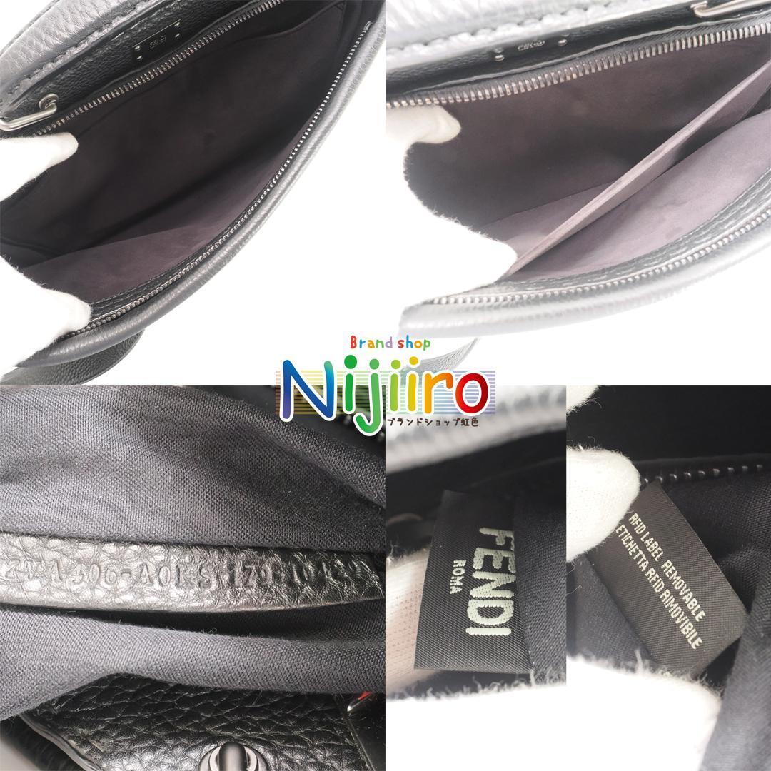 ほぼ新品】フェンディ FENDI セレリア ピーカブー フィット 2WAY ほぼ新品】フェンディ FENDI セレリア ピーカブー フィット 2WAY